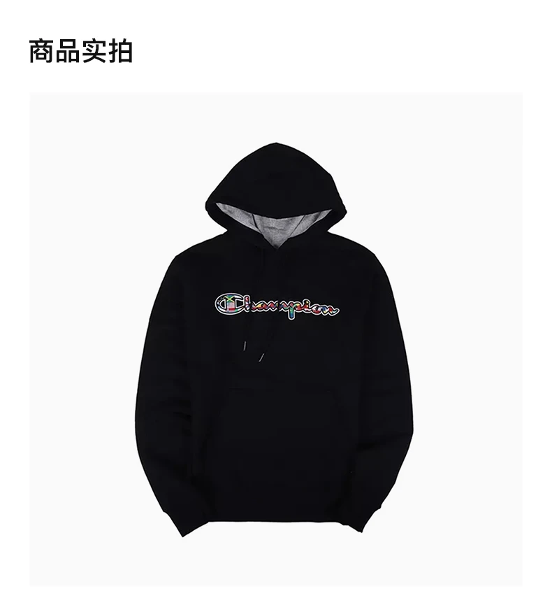 商品[国内直发] CHAMPION|CHAMPION 男士国旗拼接草写logo纯色连帽加绒卫衣 GF89H-586198-BKC,价格¥205,第4张图片详细描述