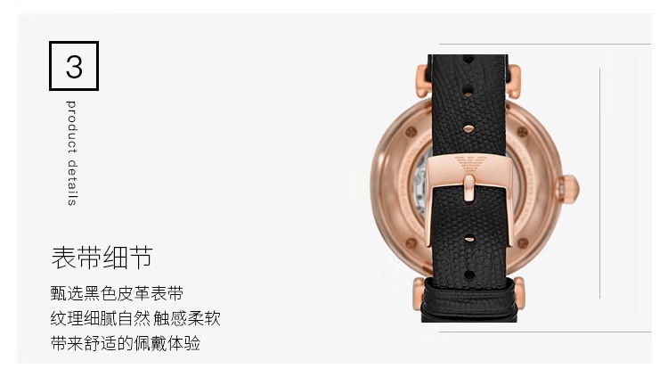 商品Emporio Armani|阿玛尼ARMANI 手表 满天星手表时尚镶钻女士机械腕表 AR60047,价格¥2967,第4张图片详细描述