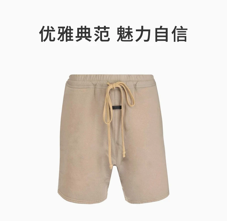 商品Fear of god|FEAR OF GOD 男士灰色棉质腰部抽绳短裤 FG400-35FLC-041,价格¥3653,第1张图片详细描述