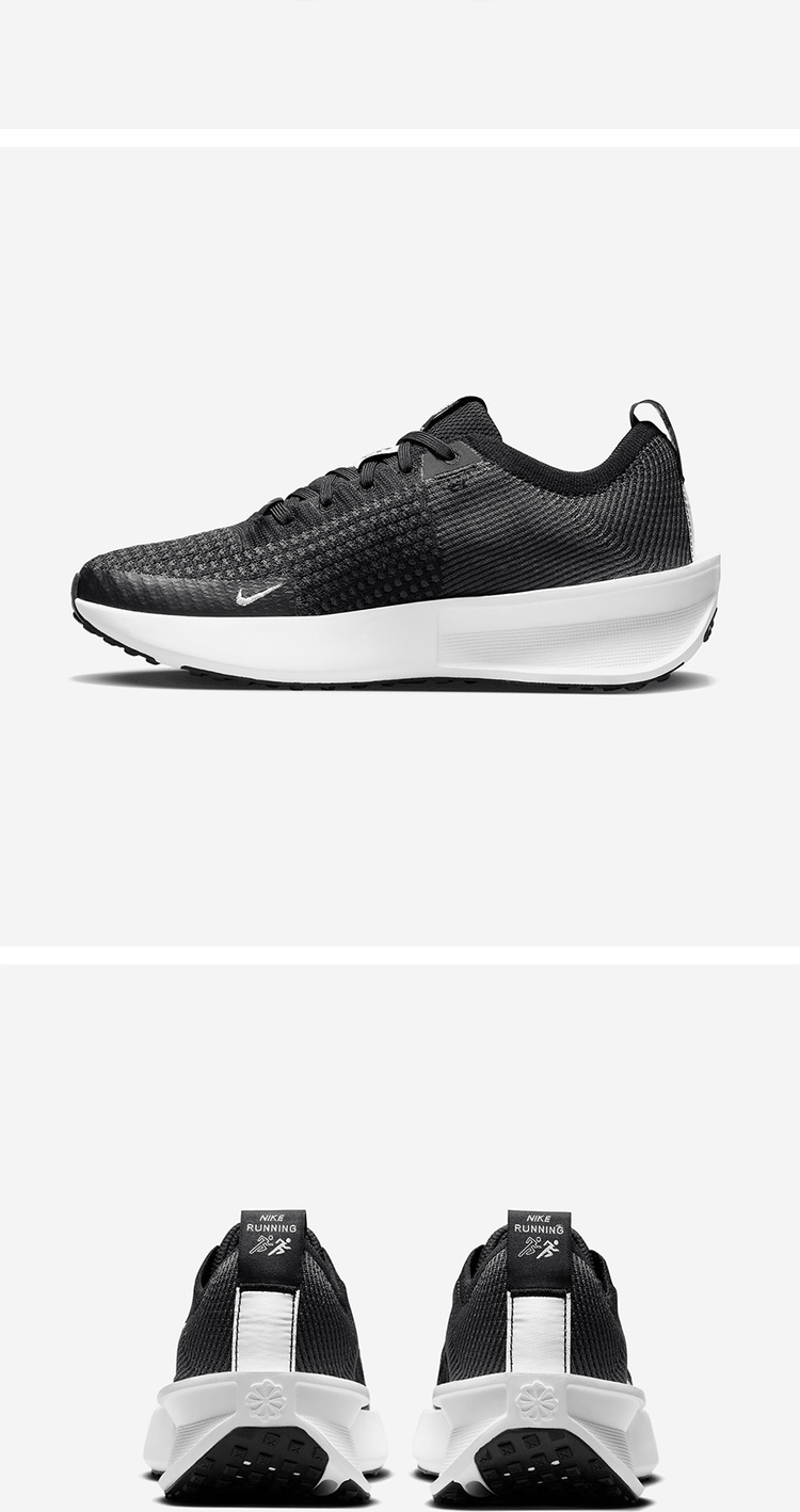 商品NIKE|【Brilliant|包邮包税】耐克 W NIKE INTERACT RUN 女生  运动 跑步鞋  FD2292 003,价格¥458,第4张图片详细描述