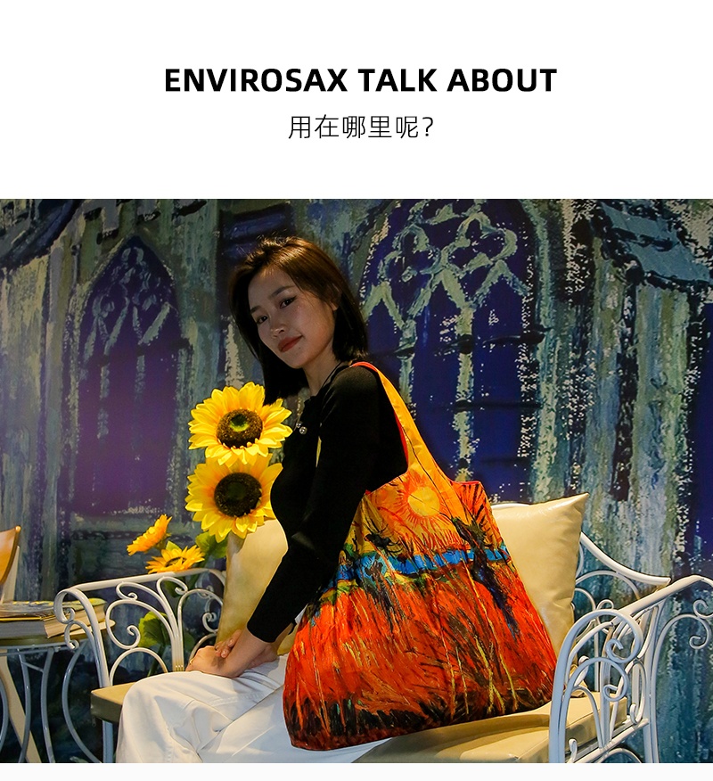 商品[国内直发] EnviroSax|春卷包女包环保袋手提单肩包梵高系列女士包包,价格¥83,第5张图片详细描述