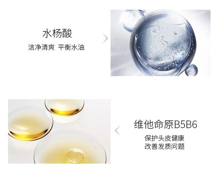 商品Vichy|薇姿DERCOS DS防脱浓密洗发水 紫标200ml 脆弱及细软发质,价格¥148,第6张图片详细描述