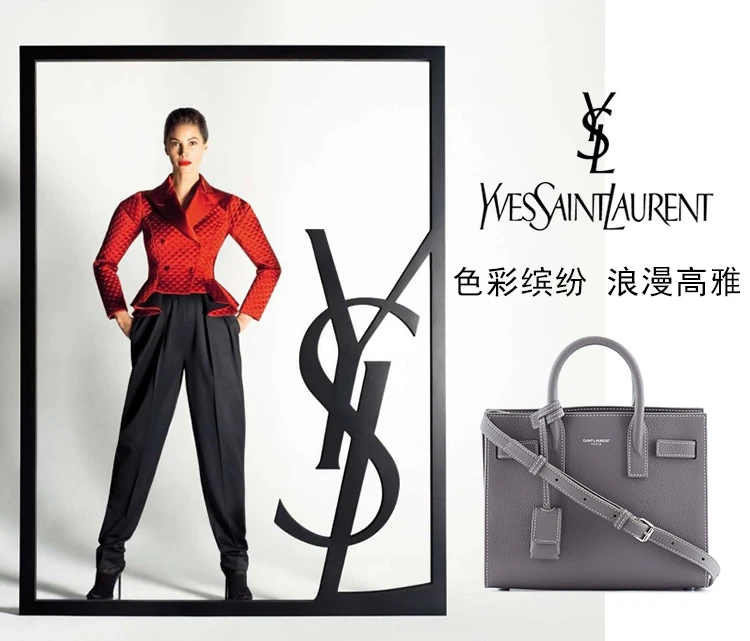 商品[国内直发] Yves Saint Laurent|YSL 圣罗兰 女士SUNSET系列黑色牛皮银色logo褡裢单间包 452157-D422N-1000,价格¥11813,第1张图片详细描述