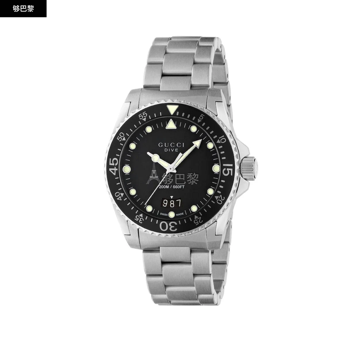 商品Gucci|【预售】 古驰 24秋冬 男士 腕表 Gucci Dive腕表，40毫米 632996 I1600 8489,价格¥13067,第5张图片详细描述