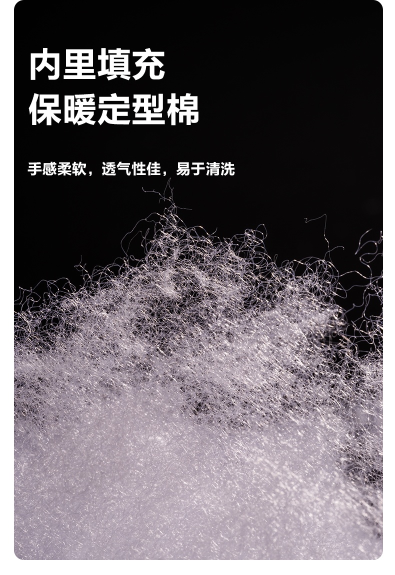 商品[国内直发] MobiGarden|精致露营保暖抗寒成人睡袋可拼接信封式秋冬珊瑚绒睡袋,价格¥244,第20张图片详细描述