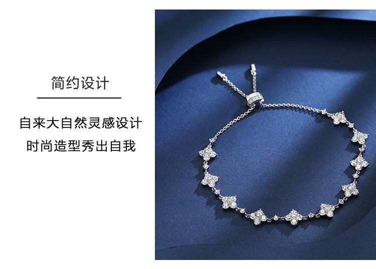商品[国内直发] apm Monaco|apm MONACO 闪耀手链女可调节新款时尚设计高级情人节首饰礼物AB4543OX 银色,价格¥1122,第9张图片详细描述