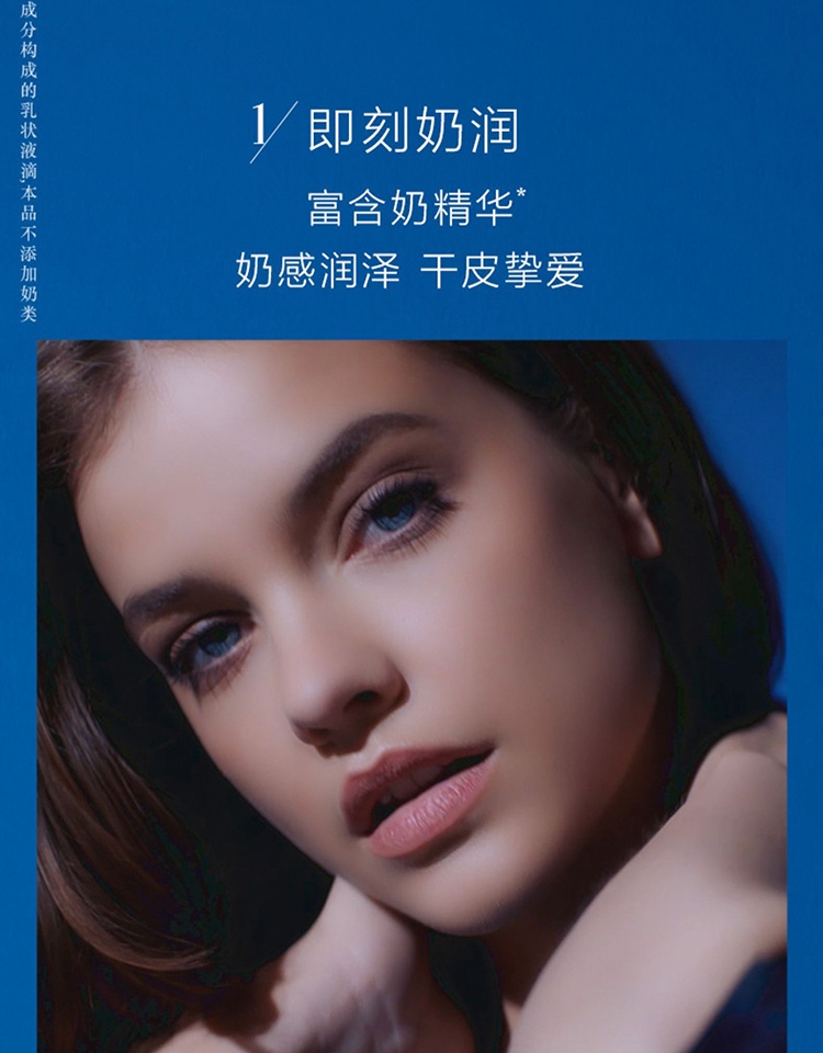 商品Giorgio Armani|Giorgio Armani阿玛尼「蓝气垫」大师粉底14g,价格¥423,第5张图片详细描述