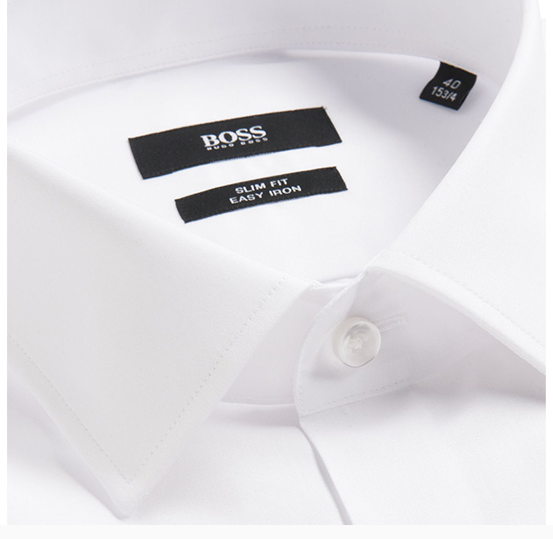 商品Hugo Boss|HUGO BOSS男士白色衬衫 JENNO-50229376-100,价格¥815,第9张图片详细描述