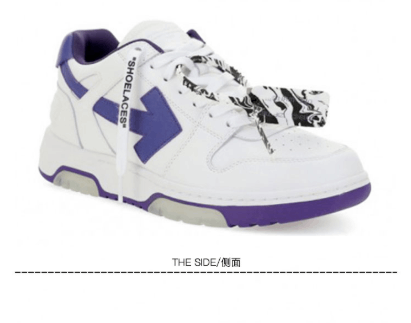 商品Off-White|低帮  运动鞋OMIA189F20LEA001-0135【澳门疫情延迟发货恢复后澳门仓发出】,价格¥2720,第3张图片详细描述