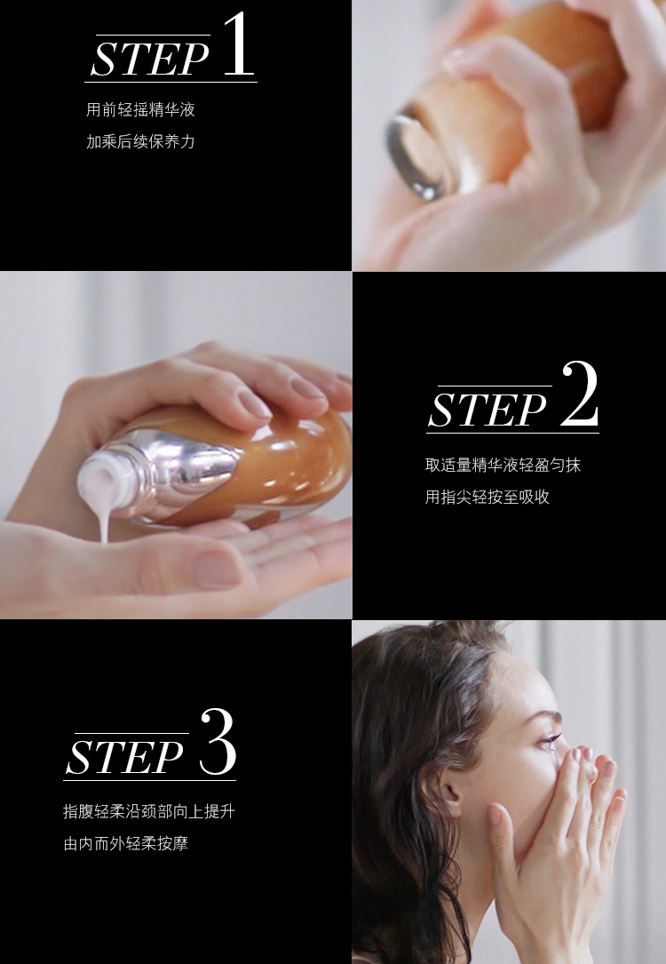 商品[国内直发] La Mer|LA MER海蓝之谜鎏金水保湿补水150ml,价格¥2109,第4张图片详细描述