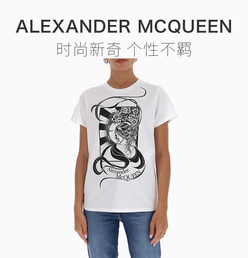商品Alexander McQueen|ALEXANDER MCQUEEN 白色女士POLO衫 634165-QZABS-0900,价格¥1527,第2张图片详细描述