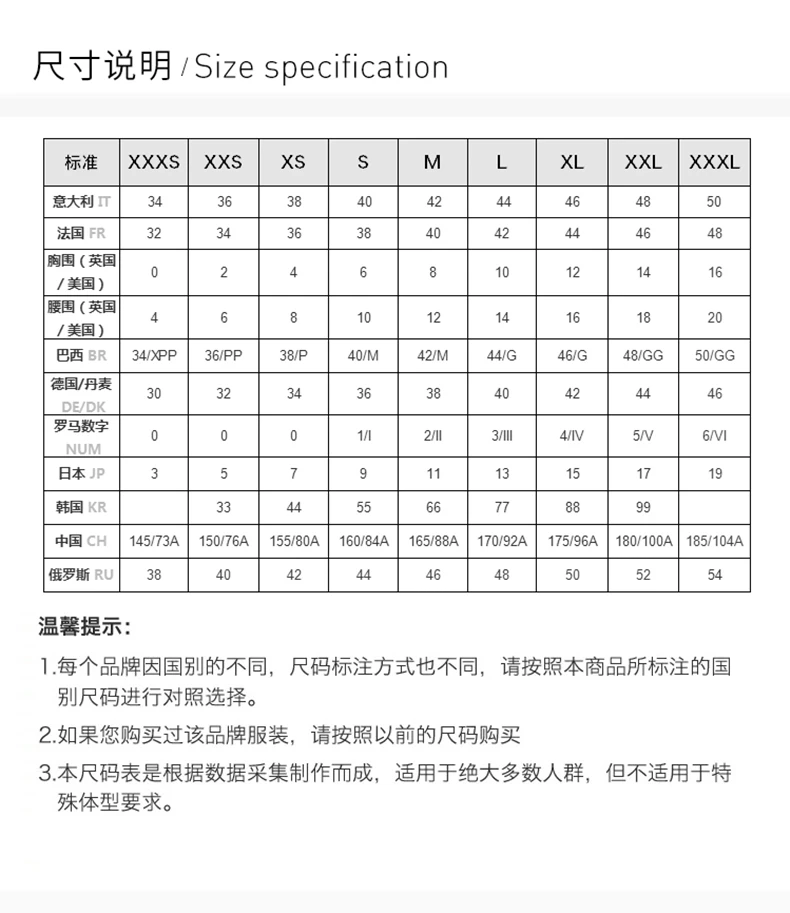 商品[国内直发] Versace|VERSACE 范思哲 黑色女士棉质短袖T恤衫 A79095-A201952-A1008,价格¥4544,第3张图片详细描述