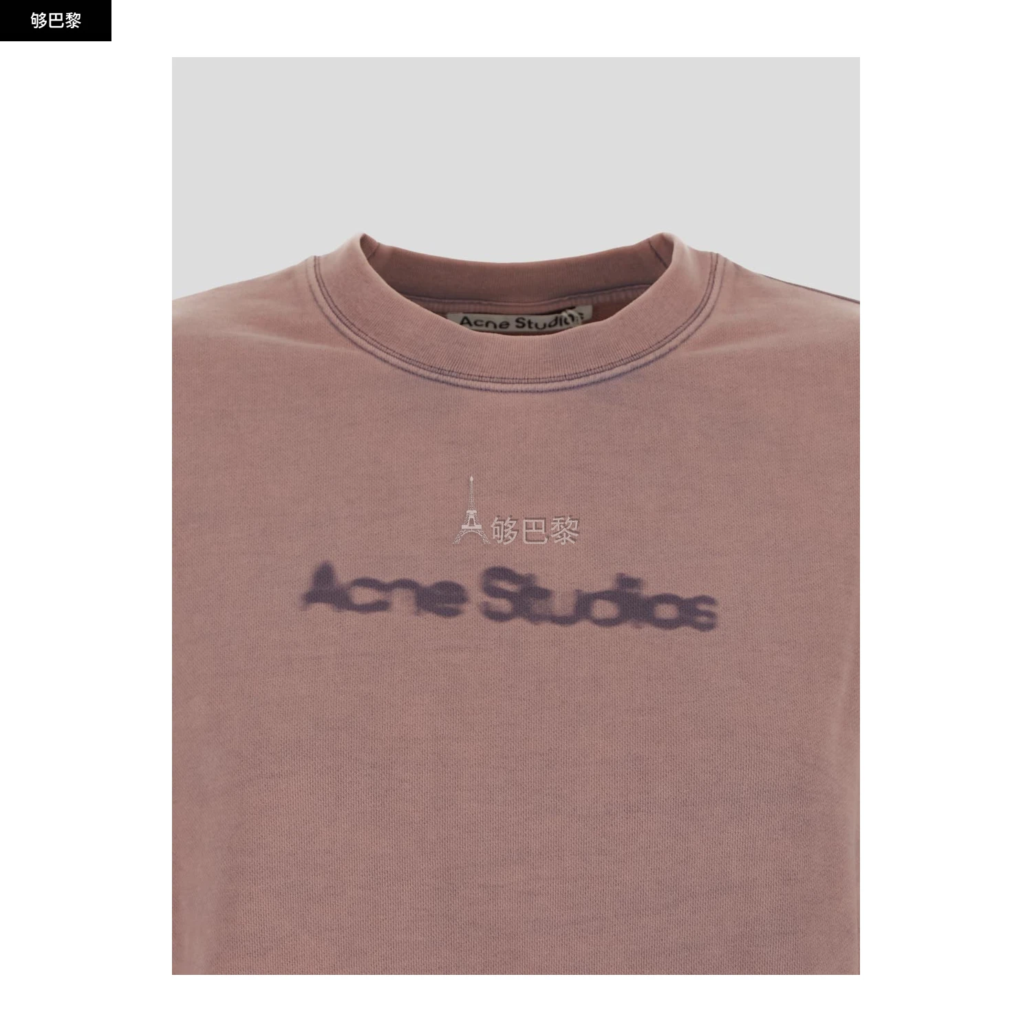 商品Acne Studios|【特惠6.9折】【预售】 2023秋冬 女士 卫衣 ��卫衣 2418505 AI0141CUE ,价格¥2939,第6张图片详细描述