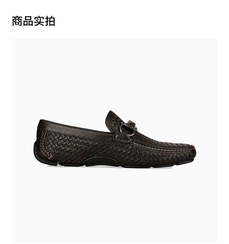 商品Salvatore Ferragamo|SALVATORE FERRAGAMO 深棕色男士驾车鞋 0570447-P-C-CAFF,价格¥3019,第4张图片详细描述
