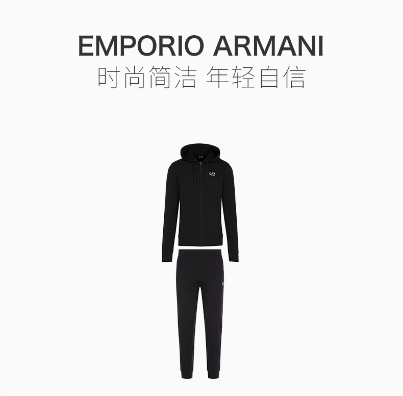 商品Emporio Armani|EMPORIO ARMANI 男士黑色棉质休闲套装 8NPV50-PJ05Z-1200,价格¥1054,第1张图片详细描述