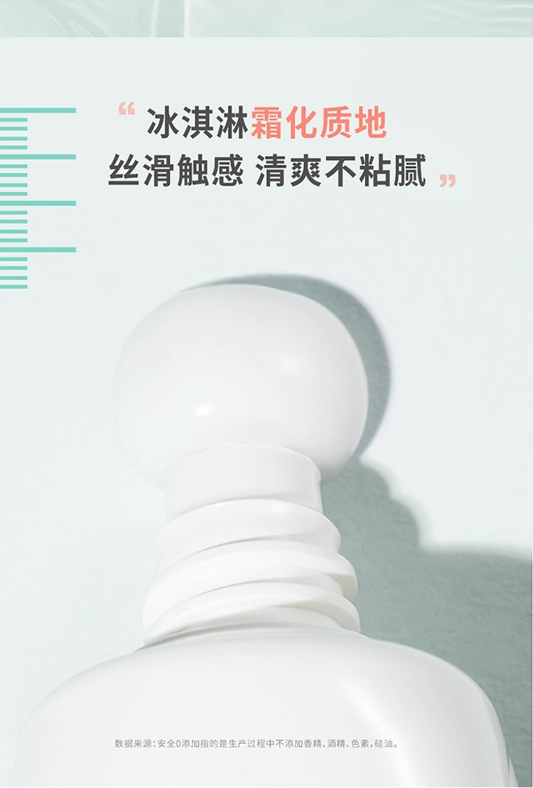 商品Avene|Avene雅漾Cicalfate修复霜40-100ml,价格¥116,第8张图片详细描述
