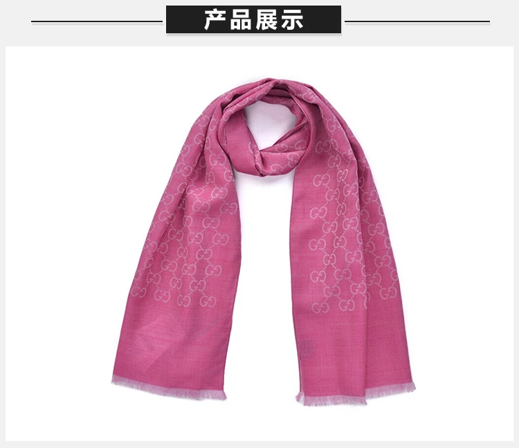 商品Gucci|GUCCI 古驰 女士粉色羊毛丝绸围巾 165904-3G646-5872,价格¥1168,第2张图片详细描述