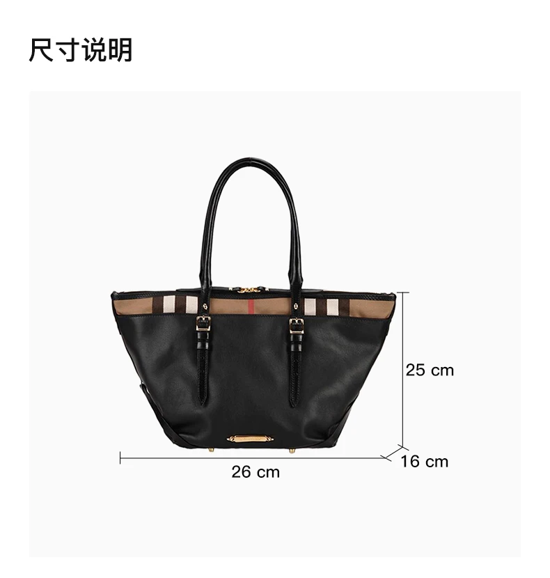 商品[国内直发] Burberry|Burberry 博柏利 女士黑色牛皮配织物双拉链经典格纹手拎包 3903381,价格¥6406,第3张图片详细描述