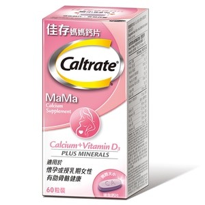 商品[国内直发] Caltrate|CALTRATE 妈妈钙片,价格¥454,第2张图片详细描述