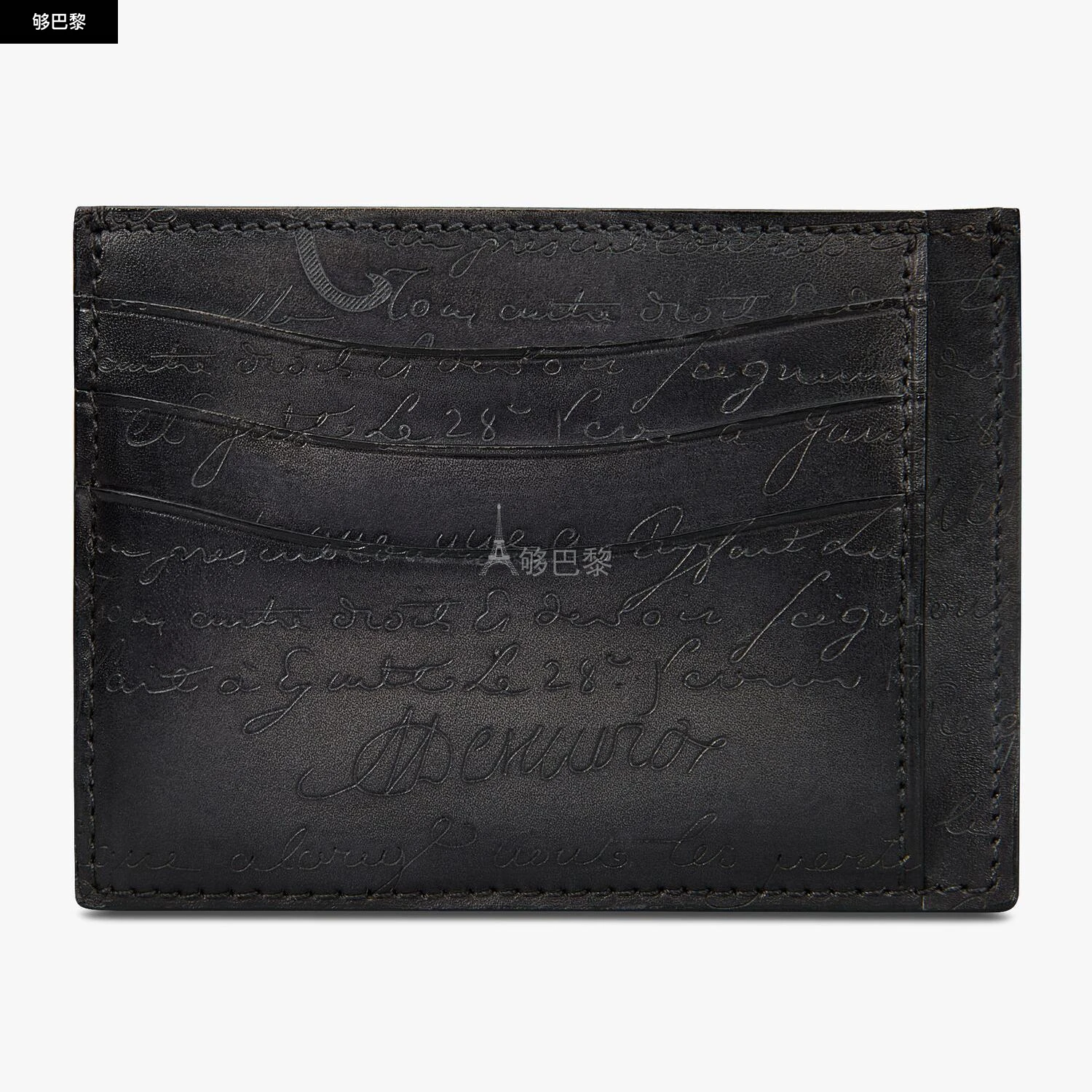 商品Berluti|【预售】 伯鲁提 24秋冬 男士 卡包 Bambou Tetris Scritto Leather Card Holder BAMBOU__TETRIS__NEO-JOUR-V2_K02,价格¥5169,第3张图片详细描述