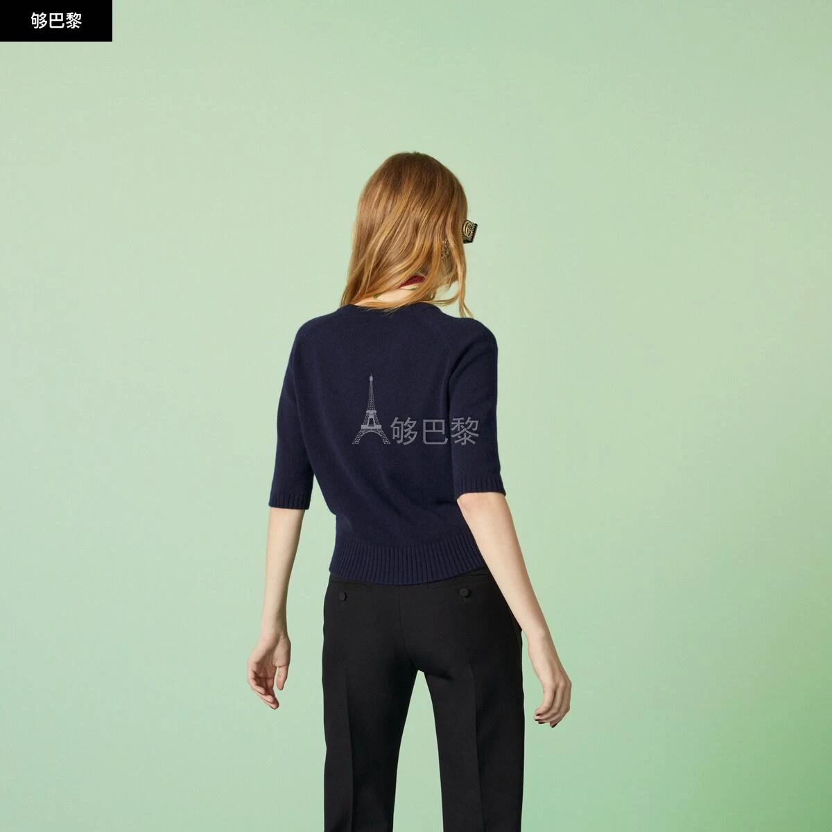 商品Gucci|【预售】 古驰 25春夏 女士 针织衫 超细羊毛上衣 731061 XKCZ3 4330 ,价格¥8814,第3张图片详细描述