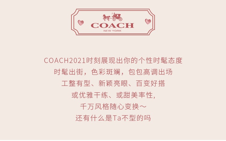 商品[国内直发] Coach|【专柜正品&包邮】Georgie27 皮革蛇纹酒神包腋下包 5509IMRKY,价格¥2018,第2张图片详细描述