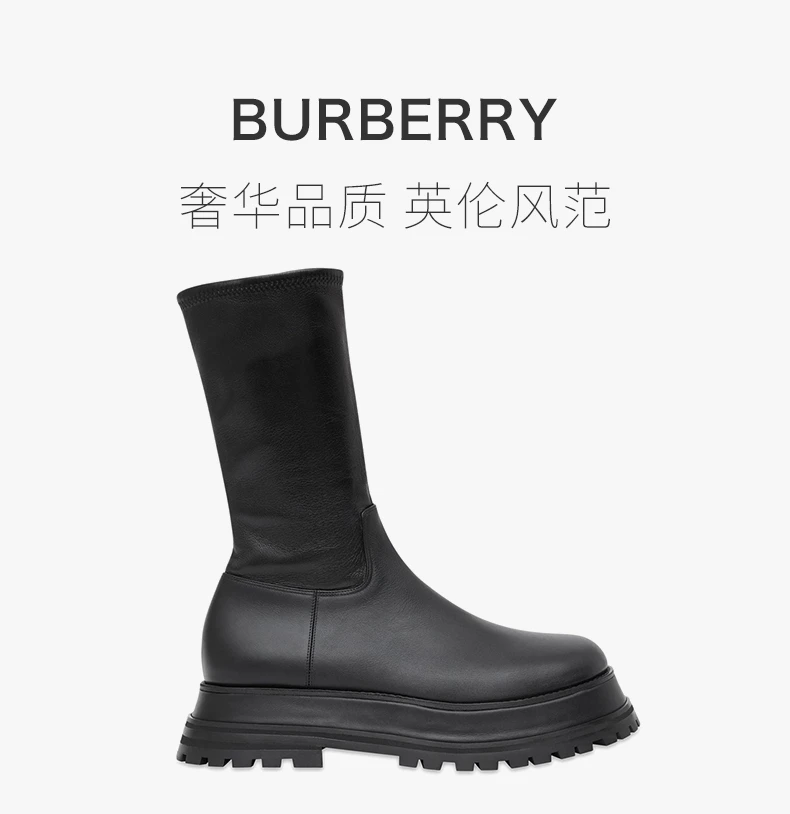 商品[国内直发] Burberry|BURBERRY 黑色女士踝靴 8043647,价格¥4546,第1张图片详细描述