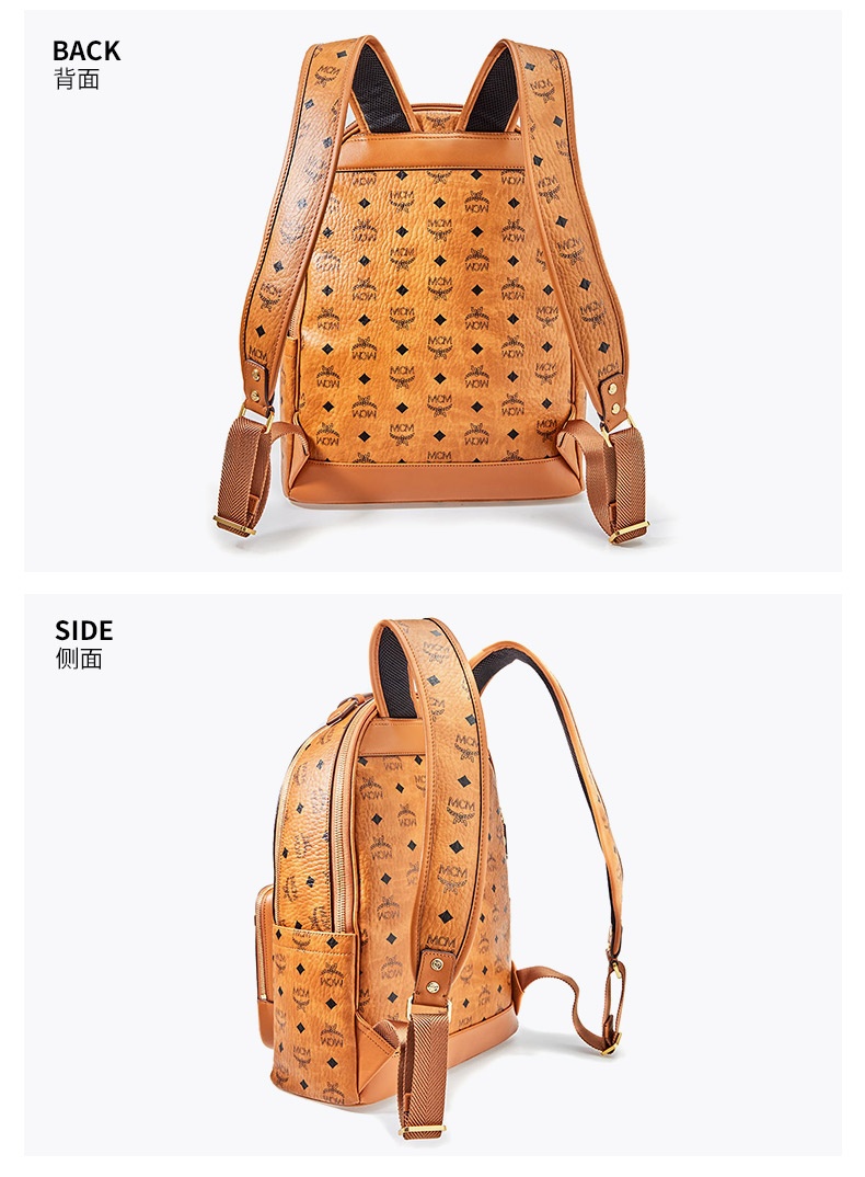商品[国内直发] MCM|MCM Stark Visetos情侣款双肩包 干邑色MMKAAVE07CO001,价格¥5240,第4张图片详细描述