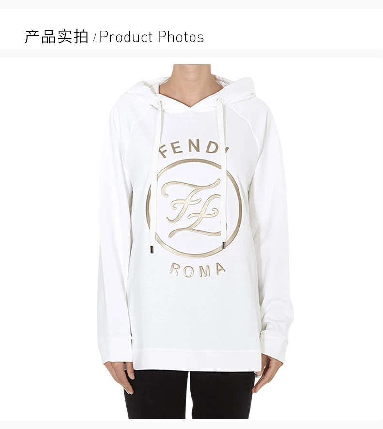 商品Fendi|Fendi 芬迪 女士白色上衣 FAF105-AA4H-F0J04,价格¥4210,第5张图片详细描述