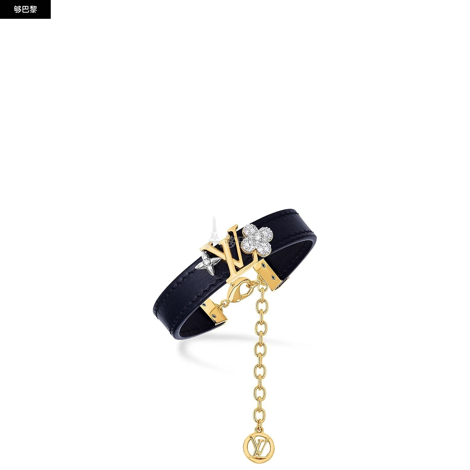 商品Louis Vuitton|【预售】 LV路易威登 24秋冬 女士 手镯 Bracelet LV Gram M8417Z,价格¥4647,第4张图片详细描述