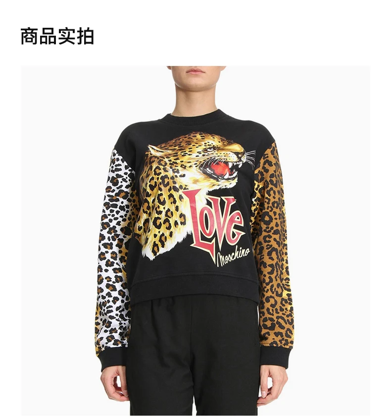 商品Moschino|MOSCHINO 黑色女士卫衣/帽衫 W630606-E1861-4045,价格¥1496,第4张图片详细描述