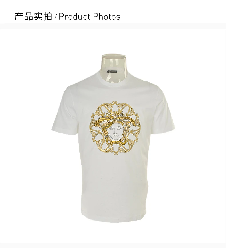 商品Versace|VERSACE JEANS 范思哲牛仔 男士圆领T恤 A732921952A93A,价格¥2274,第4张图片详细描述