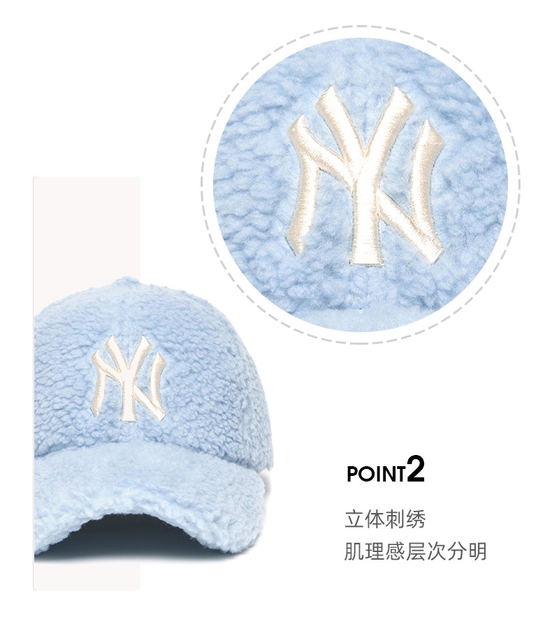 商品[国内直发] MLB|【官方防伪验证 国内发】MLB 纽约洋基队韩饱饱 冬季新款羊羔绒刺绣标棒球帽 棕色标 3ACPFDI,价格¥173,第16张图片详细描述