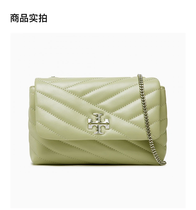 商品Tory Burch|TORY BURCH 女士KiraChevron黑色羊皮绗缝徽标牌小号单肩斜挎包 90460-300,价格¥2521,第4张图片详细描述