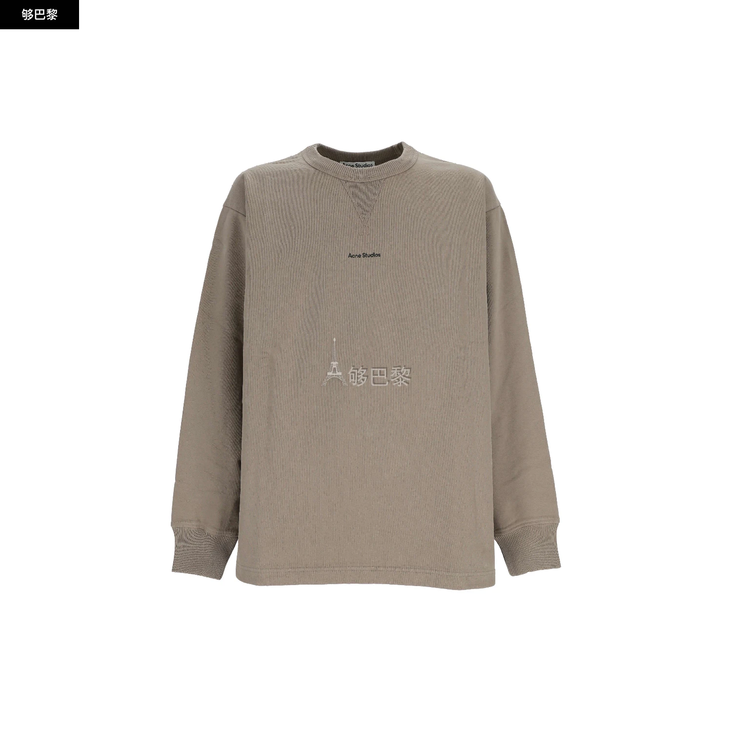 商品Acne Studios|【特惠5.6折】【预售】 2023春夏 女士 卫衣 针织毛衣 1842945 BI0138ADY ,价格¥2136,第3张图片详细描述