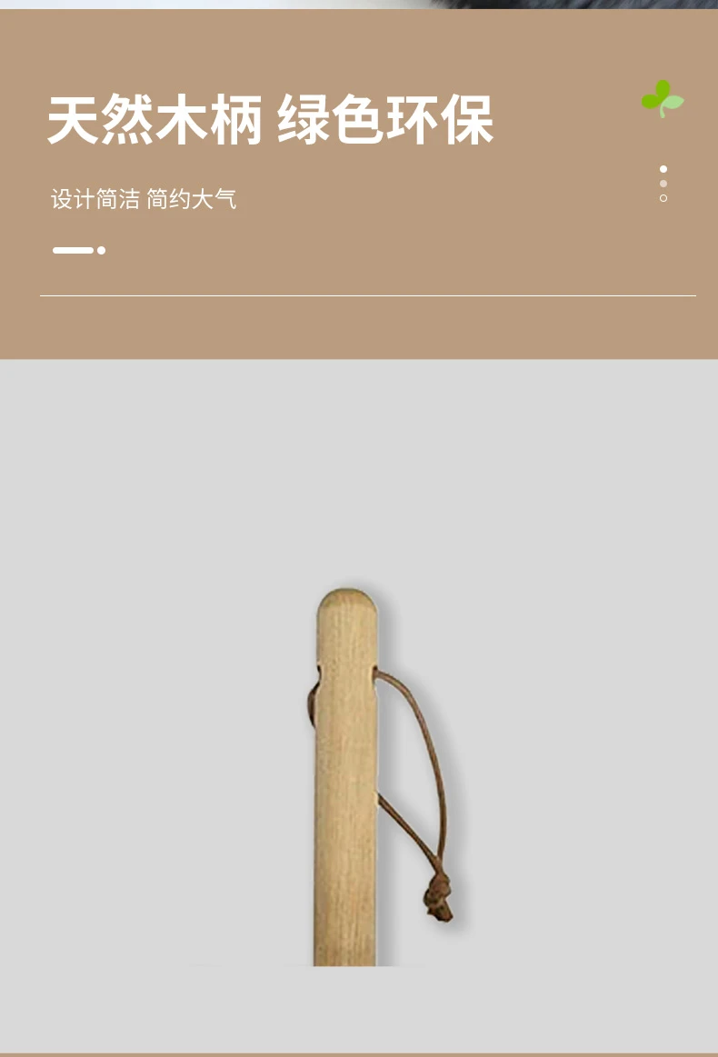 商品[国内直发] sanbelm|sanbelm桌上扫帚咖啡图案38g-小巧便捷易收纳清洁,价格¥116,第4张图片详细描述
