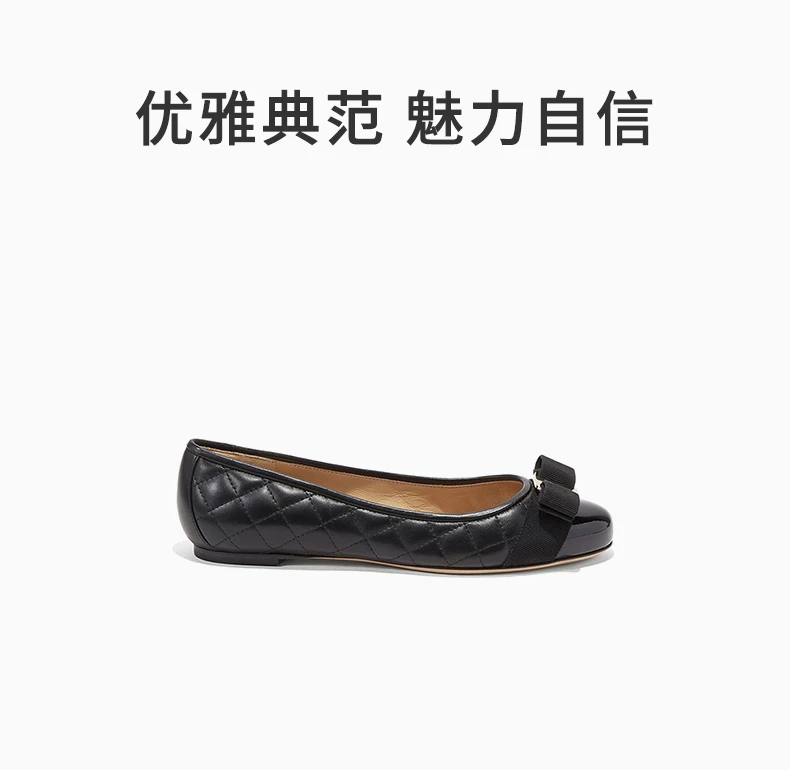 商品Salvatore Ferragamo|Salvatore Ferragamo 菲拉格慕 女士罗缎Vara蝴蝶平底鞋 01-M831-672100,价格¥2951,第1张图片详细描述