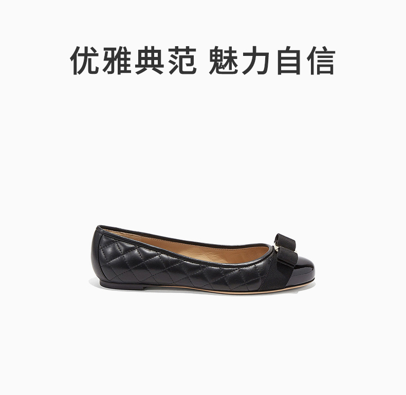 商品Salvatore Ferragamo|Salvatore Ferragamo 菲拉格慕 女士罗缎Vara蝴蝶平底鞋 01-M831-672100,价格¥2926,第3张图片详细描述