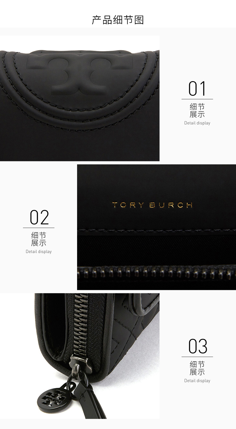 商品Tory Burch|TORY BURCH 女士Fleming系列哑光黑色人造革单肩包 54300-001,价格¥1430,第5张图片详细描述