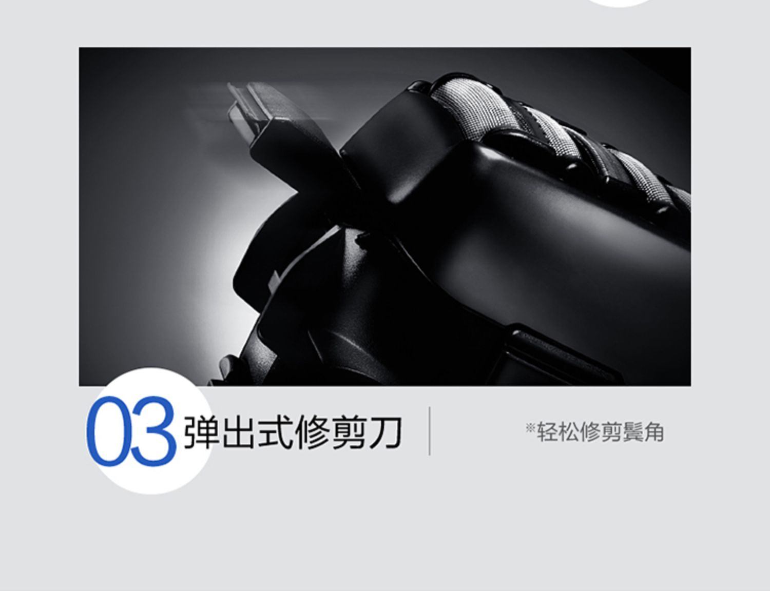 商品[国内直发] Panasonic|松下剃须刀LV53官方授权正品保证松下电动男士往复式进口五刀头刮胡刀充电式智能剃胡刀,价格¥1074,第19张图片详细描述