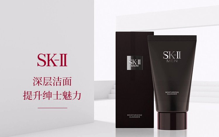 商品SK-II|SK-II 男士焕活保湿洁面霜洗面奶 120g,价格¥421,第1张图片详细描述
