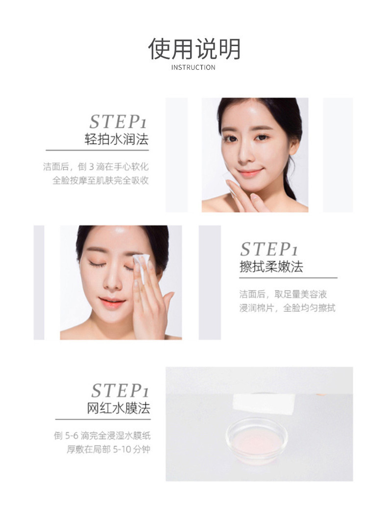 商品Lancôme|LANCOME/兰蔻 清莹柔肤化妆水 粉水 400ML LAN0054*2 2件装｜包邮【香港直发】,价格¥534,第10张图片详细描述