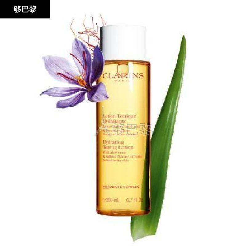 商品Clarins|CLARINS 女士 爽肤水 黄水温和化妆水爽肤水400ML 4900029,价格¥218,第3张图片详细描述