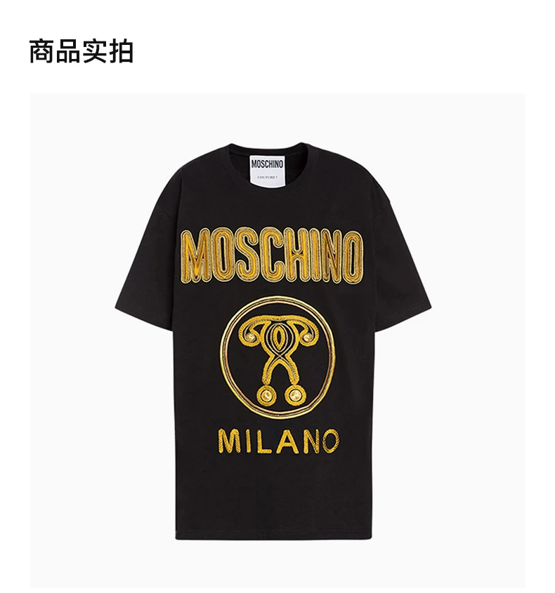 商品Moschino|MOSCHINO 黑色女士T恤 J0711-0540-7555,价格¥1769,第4张图片详细描述