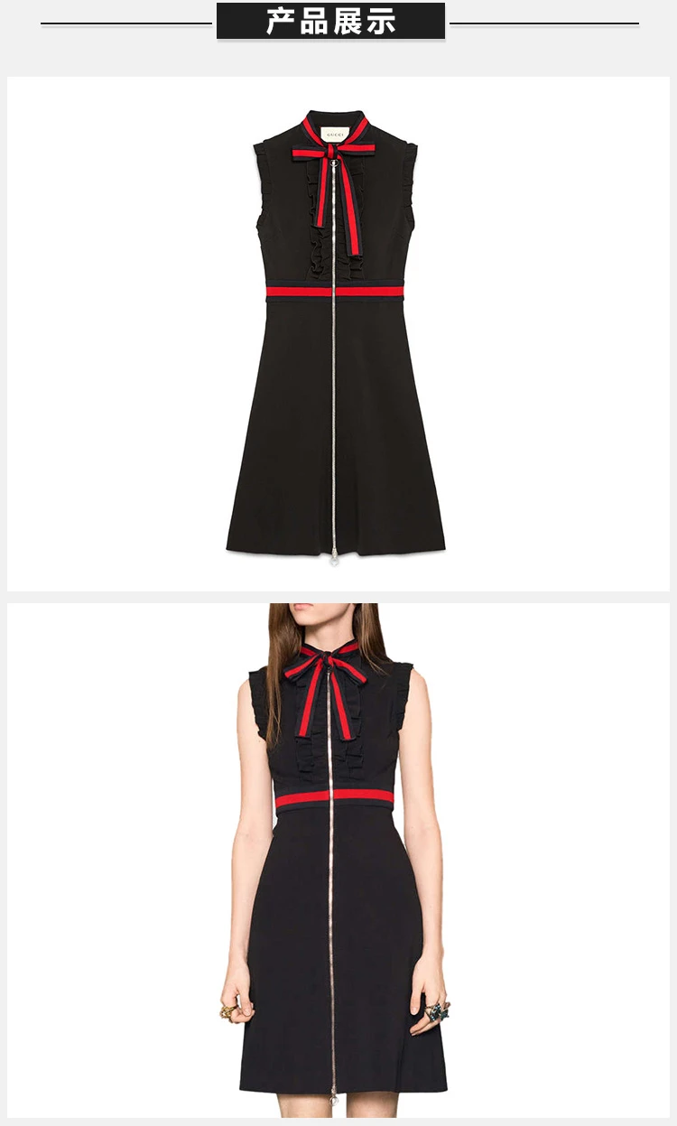 商品[国内直发] Gucci|GUCCI 黑色女士连衣裙 434249-5C77-1301,价格¥10917,第4张图片详细描述