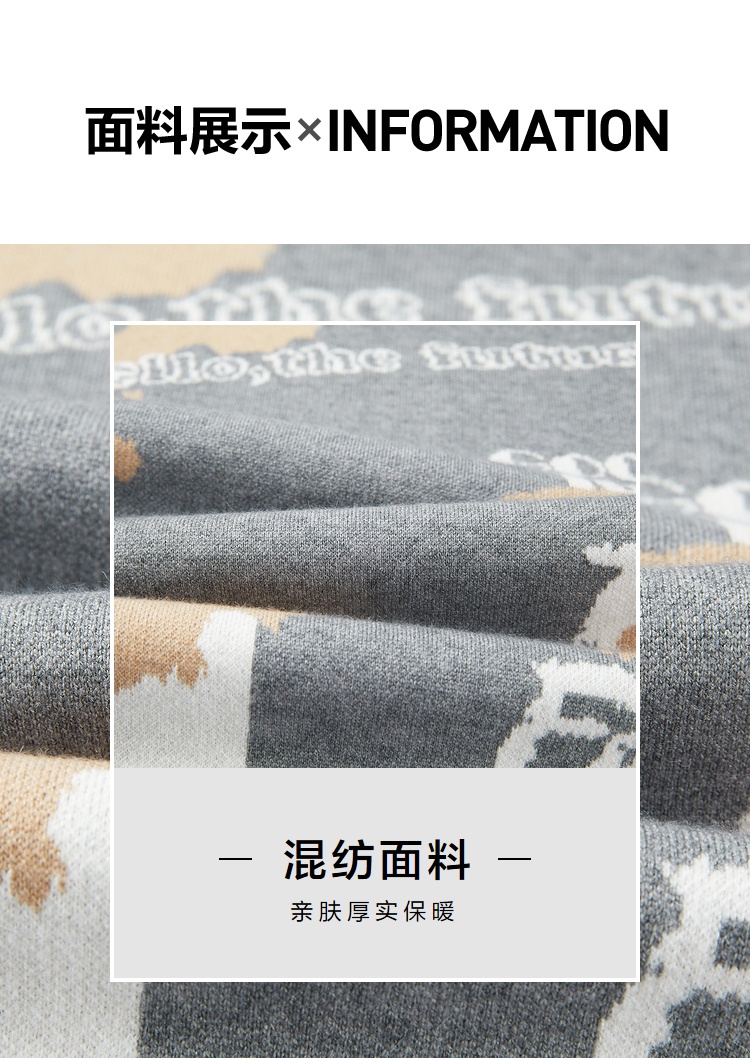 商品[国内直发] HLA|海澜之家小恶魔系列长袖针织衫2021秋新品满身涂鸦花纹毛衣男,价格¥224,第10张图片详细描述