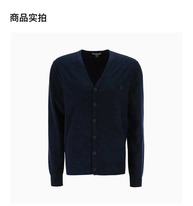 商品Burberry|Burberry 博柏利 男士深蓝色针织开衫 3943465,价格¥1456,第3张图片详细描述