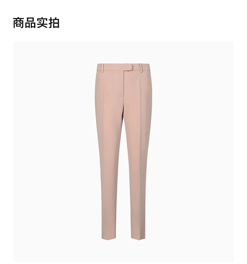 商品[国内直发] Max Mara|MAX MARA 粉色女士休闲裤 61310527-019,价格¥1501,第4张图片详细描述