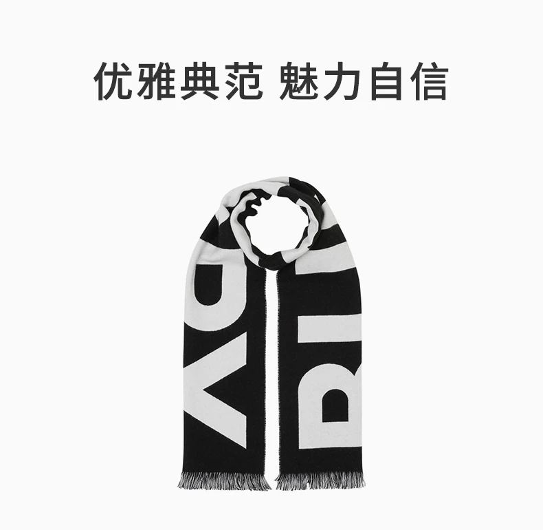 商品Burberry|BURBERRY 黑色中性围巾 8054214,价格¥1815,第1张图片详细描述