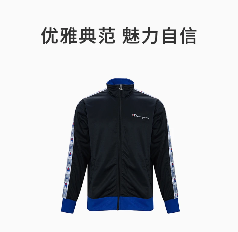 商品[国内直发] CHAMPION|CHAMPION 深蓝色男士外套 V3377-550916-002,价格¥183,第1张图片详细描述